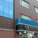 가톨릭문화관 네이버블로그