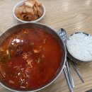 한촌설렁탕(안산반달섬점)