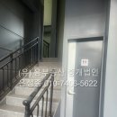 (유)용부동산중개법인 | [광산구 연산동 신축급 공장임대] 높은 층고, 호이 5 톤 1층439m2, 2층 사무실