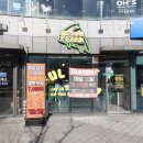 예술피자 가좌점 | 명지대 맛집 찾는다면? 서대문구 피자맛집 예술피자 DMC 가좌점 테이크아웃 후기