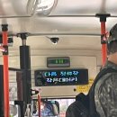 정류장 입구 이미지