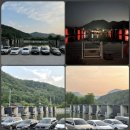 하늘낚시공원낚시터 이미지