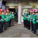 유성구의회 1층 이미지