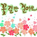 1석2족&보쌈서구