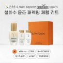 시흥아모레
