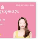 월가공인중개사사무소 이미지