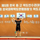군산-서천광역시티투어 이미지