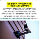 (주)현대양지자동차공업사 이미지