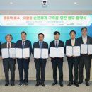 (주)남양자원 이미지