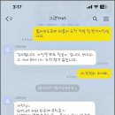 자동차광택 이미지