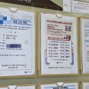 가온공조시스템
