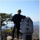 목골 | 청계산 종주/화물터미날~금토동까지/봄바람 살랑살랑 부는 봄산행을 떠나다..(산주우여 6번째 산행)