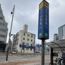 시흥안경 추천 시흥다비치안경에서 정밀한 시력검사받고 안경 맞춘 후기