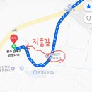 반계1리마을회관 이미지