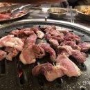개성축산