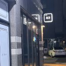 평택 오마카세, 스시아키 솔직후기(내돈내산)