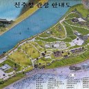 진주 창열사 이미지