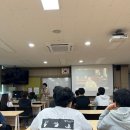 영춘중학교 이미지