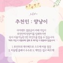 결혼 로망 1도 없었던 나의 결혼준비 :: 다이렉트 박람회 스드메 상담 후기, 카페 먼저 가입하지 마세요!!!