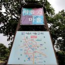 한경면 낙천리 아홉굿마을 이미지