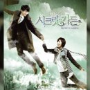 쁘띠프랑스 청소년수련원 이미지