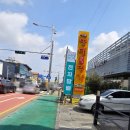 [제주시 연북로 맛집] 명태 명가, 연북로 명태조림 전문점