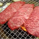 영주전통한우