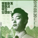 뉴힐링케어