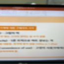 한국농업기술진흥원 이미지