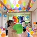 별나라어린이집 - 당진시 | 별나라어린이집