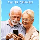 오티콘보청기 강화센터 이미지