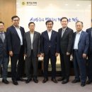 인천광고물협동조합