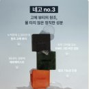 새벽스킨