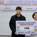 스스로함께지역아동센터 이미지