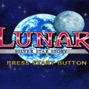 실버스토리 이미지