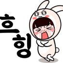 신호산단로 네이버블로그