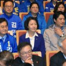 [속보] 민주당 경기지사 후보 추미애 선출... 본경선 과반 득표 이미지