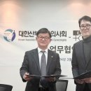 고운앤컴퍼니