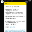 달서자동차검사소 | 대구 서구 이현검사소 자동차 종합 정기검사받은 후기