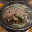 한밭대 입구 | 한밭대맛집, 소문난국밥 | 덕명동밥집, 덕명동맛집, 수통골맛집, 한밭대국밥