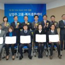 삼성종합복지센터 이미지