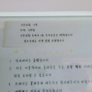 구룡회타운 이미지