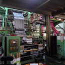 옥천동이로 이미지