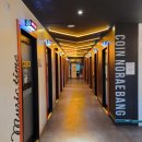 시네마노래연습장 이미지