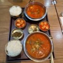 인천공항게스트하우스킹 | 후쿠오카 2박3일 자유여행 1일차｜공항 → 하카타 → 이치란 → 닌텐도 → 교자 맛집까지