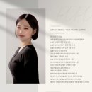 사르르옥정점&톡톡솜사탕 | 옥정 입술문신으로 생얼도 자신 있는 입술 만들기!