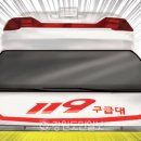 상서면보건지소 이미지