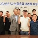 남양유업 이미지