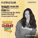 현대모텔 이미지