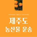 (주)나은생활 이미지